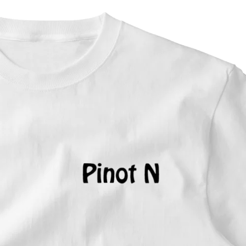 Pinot Noir ワンポイント ワンポイントTシャツ