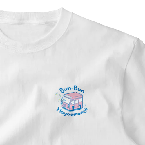 Bun-Bunキャンピングカー(カラー) One Point T-Shirt