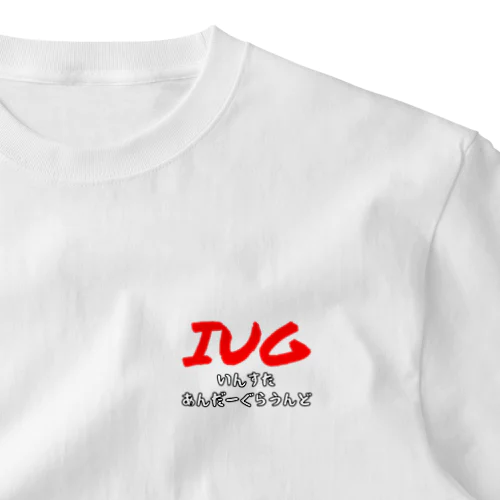 IUGch（ロゴのみTシャツ） One Point T-Shirt