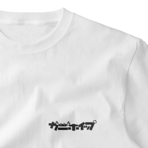 カニホイップロゴ One Point T-Shirt