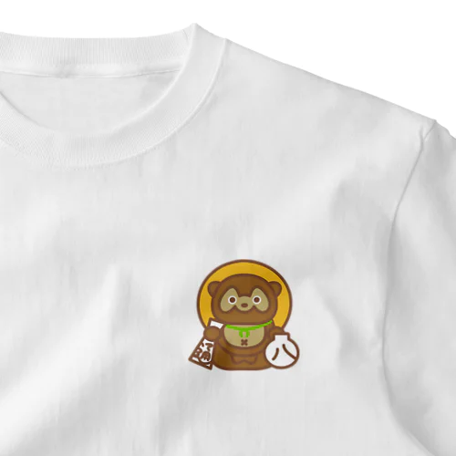 「滋賀のもん」信楽焼の狸 ワンポイントTシャツ One Point T-Shirt