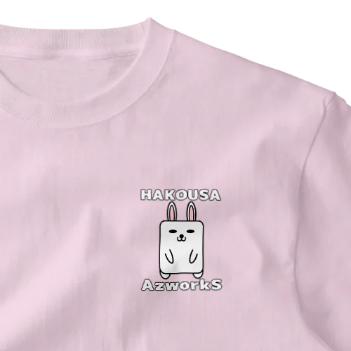 ハコウサ（白） ワンポイントTシャツ