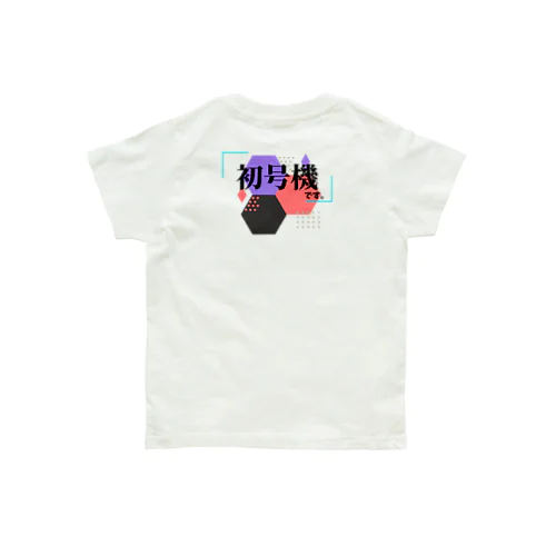 一人目用　バックプリント Organic Cotton T-Shirt