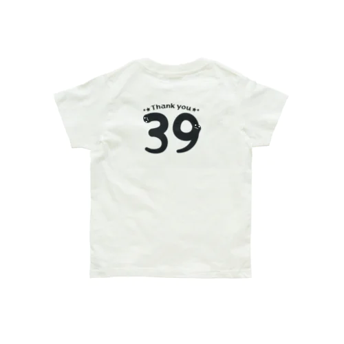 バックプリント キッズサイズ  39*Thank youA  Organic Cotton T-Shirt