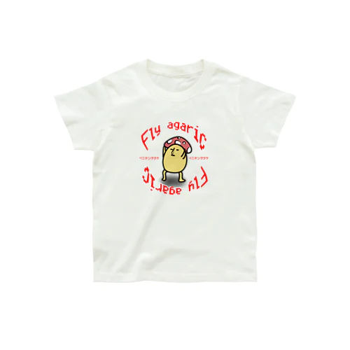 きのこ🍄文字あり Organic Cotton T-Shirt