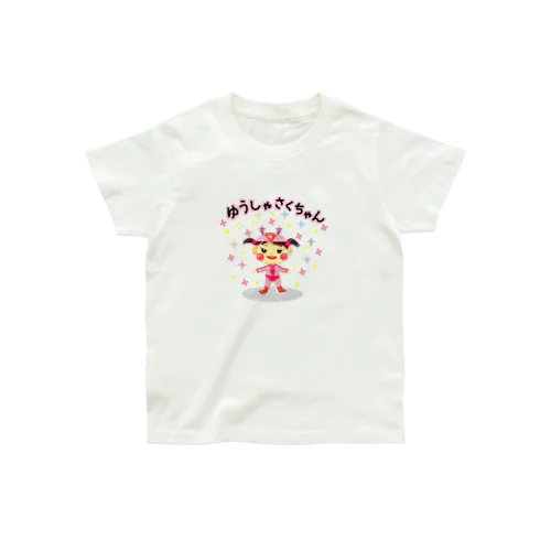 yu-sya saku chan オーガニックコットンTシャツ