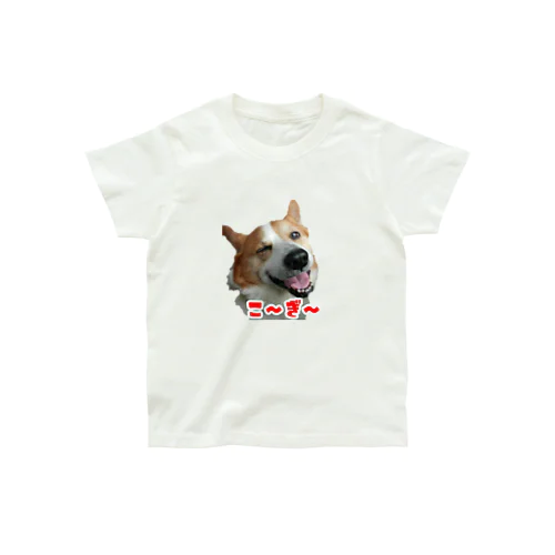 【Kids】ウィンク こーぎーオーガニックコットンTシャツ赤 オーガニックコットンTシャツ