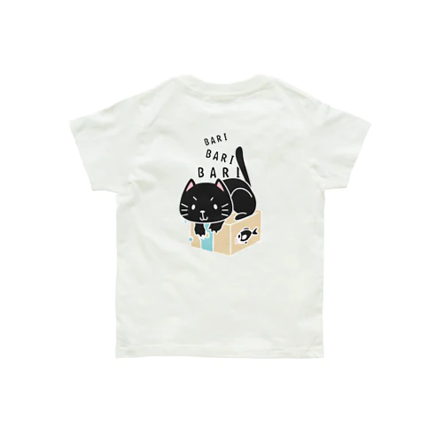 バックプリント　キッズサイズ　クロネコのバリバリバリー Organic Cotton T-Shirt