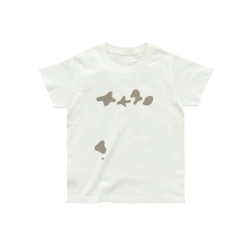 泥んこT Organic Cotton T-Shirt