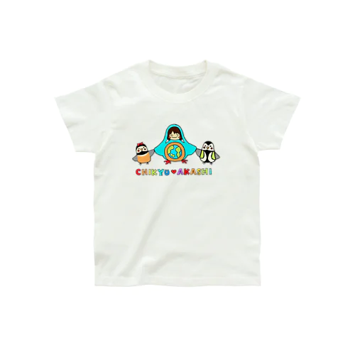 ⑤カワセミまるちゃんＴシャツ 前面プリントver. オーガニックコットンTシャツ