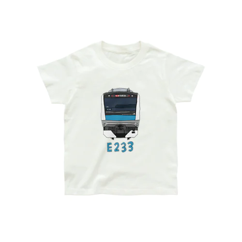 京浜東北線 E233系 正面 オーガニックコットンTシャツ