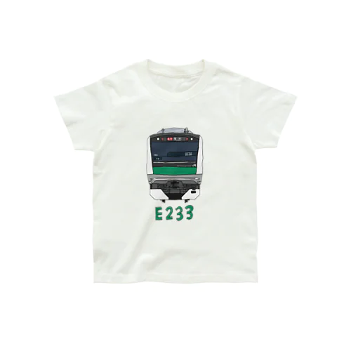 埼京線 E233系 正面 オーガニックコットンTシャツ