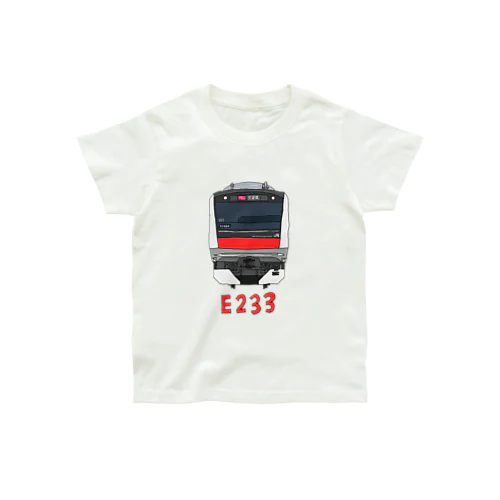 京葉線 E233系 正面 Organic Cotton T-Shirt