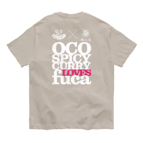 OCO SPICY CURRY LOVES fuca オーガニックコットンTシャツ