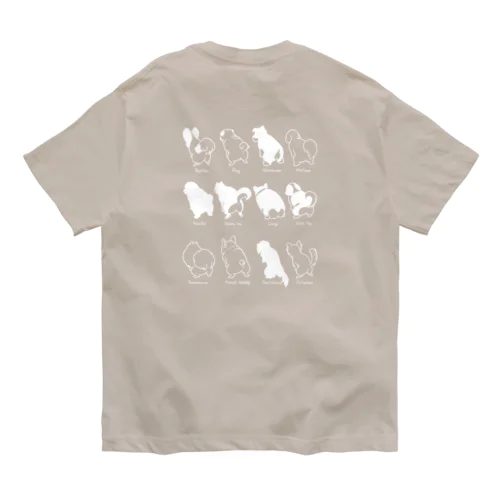 ウンチングスタイルまみれ Organic Cotton T-Shirt