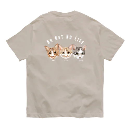 rui & ram &ta-cha オーガニックコットンTシャツ