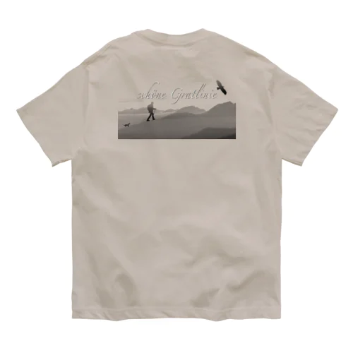 美しい稜線 Organic Cotton T-Shirt