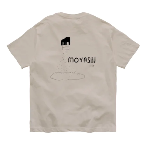 もやし Organic Cotton T-Shirt