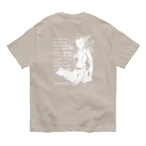 フリーダイバーWhite Organic Cotton T-Shirt