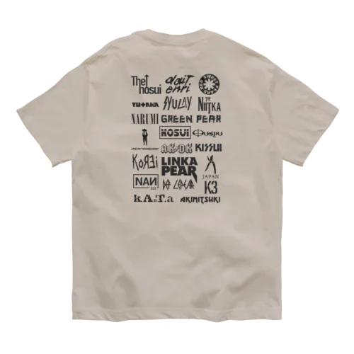 HARD WORK FES Black Organic Cotton T-Shirt