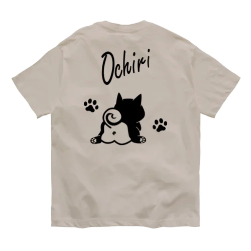Ochiri　ブラック オーガニックコットンTシャツ
