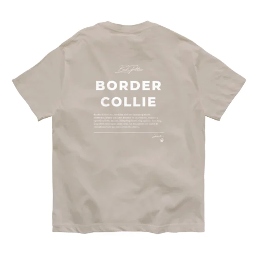 Border Collie wa KAWAII(白プリントver.) オーガニックコットンTシャツ