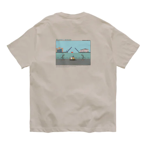 門司港 跳ね橋シリーズ Organic Cotton T-Shirt