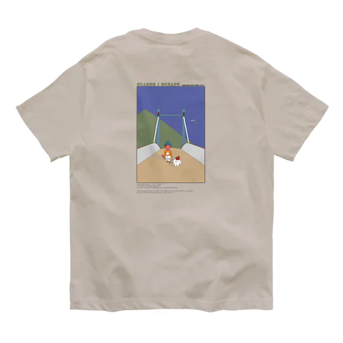 門司港 ブルーウィング Organic Cotton T-Shirt