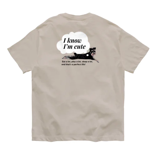 I know I'm cute オーガニックコットンTシャツ