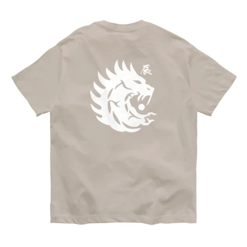 干支（りゅう・龍）ロゴ オーガニックコットンTシャツ