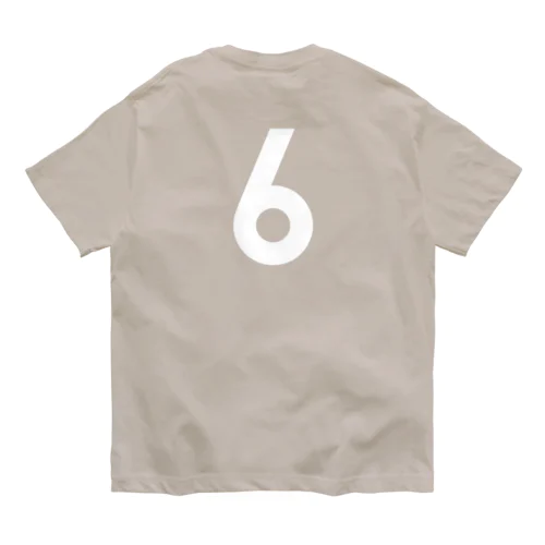 バックプリント：ただの6です。（白文字） オーガニックコットンTシャツ