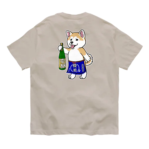 小林酒店オリジナル Organic Cotton T-Shirt