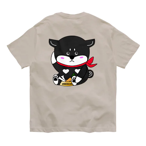 おやさいニガテっっ。 オーガニックコットンTシャツ