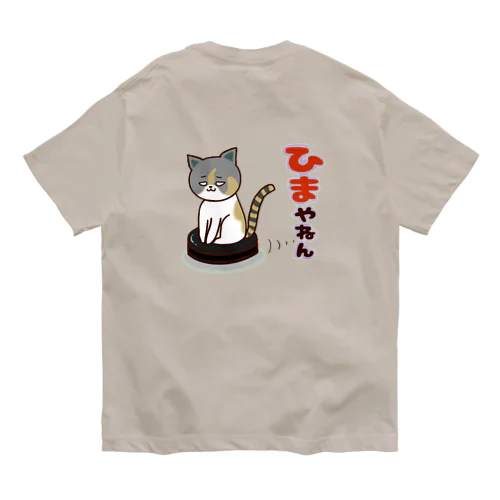 ぽてにゃん オーガニックコットンTシャツ