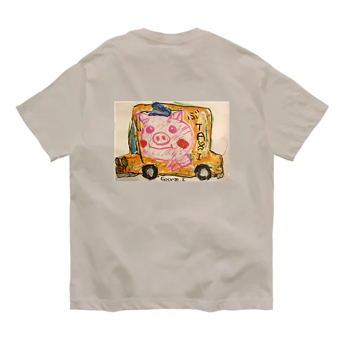 豚クシー Organic Cotton T-Shirt