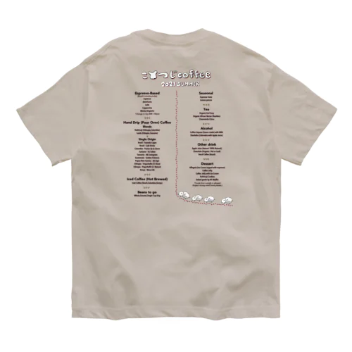 表：「ひ」 裏：メニュー2021夏/こひつじcoffee Organic Cotton T-Shirt