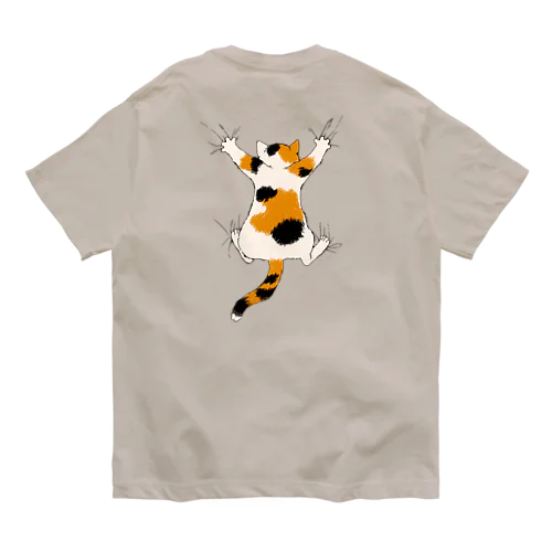 ひっつき三毛猫（背面プリントのみVer.） Organic Cotton T-Shirt