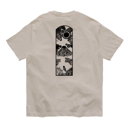富士の夜2 Organic Cotton T-Shirt