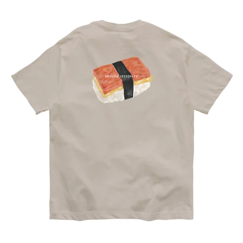 UKULELE DAISUKI (スパムむすびを添えて) オーガニックコットンTシャツ