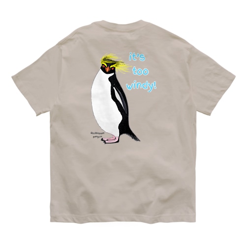 Rockhopper penguin　(イワトビペンギン)　バックプリント Organic Cotton T-Shirt