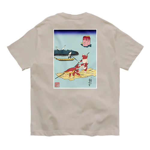 金魚づくし いかだのり Organic Cotton T-Shirt