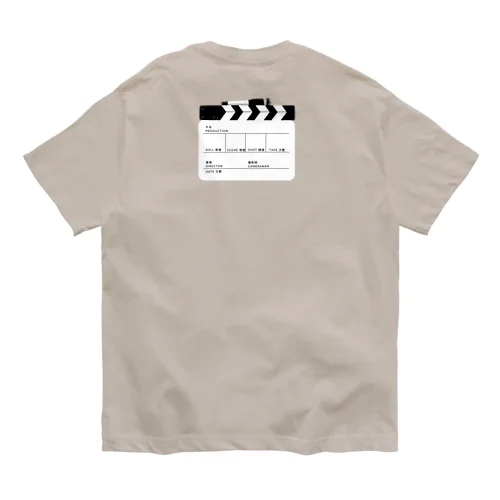繁体字のカチンコ(バックプリント) Organic Cotton T-Shirt