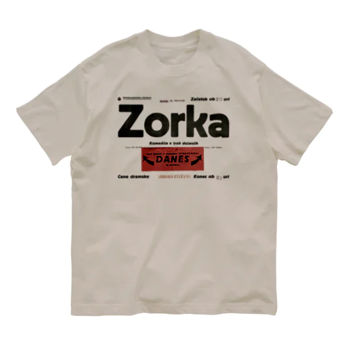 Zorka （スロベニア語グッズ） Organic Cotton T-Shirt