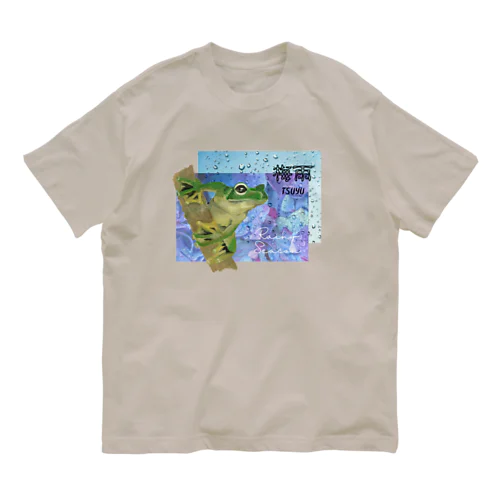 梅雨　Tsuyu　Rainy Season オーガニックコットンTシャツ