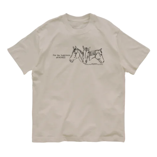 黒字　For the happiness of HORSES. Organic Cotton T-Shirt