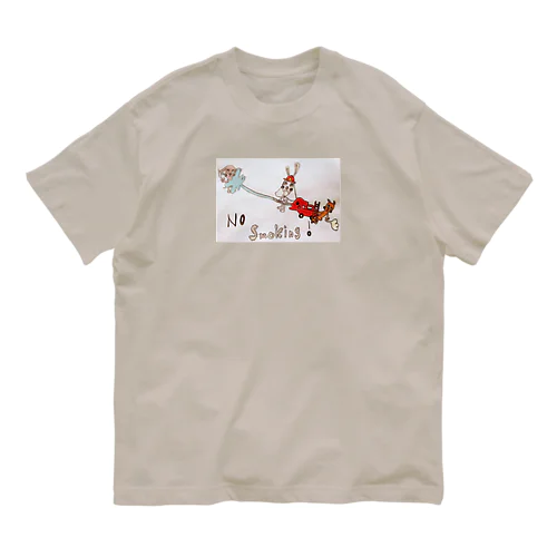 No smoking ! オーガニックコットンTシャツ