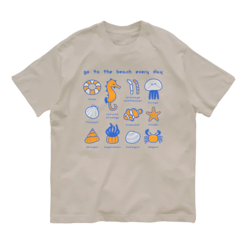 うみのいきものたち＋うきわ オーガニックコットンTシャツ