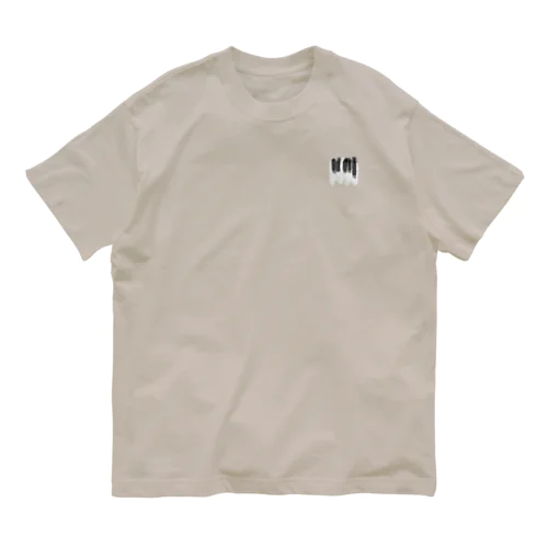 🎹 ピアノ 鍵盤　(ワンポイントシンプルver.) Organic Cotton T-Shirt