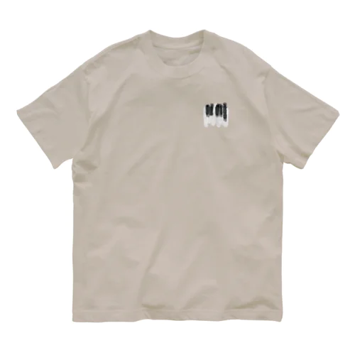 🎹 ピアノ 鍵盤　(ワンポイントシンプルver.) オーガニックコットンTシャツ