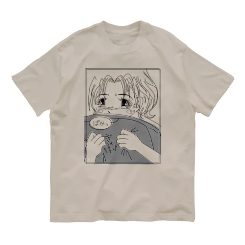 漫画イラスト　平成レトロ Organic Cotton T-Shirt